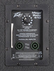 Peavey MegaBass 410 kolumna basowa