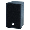 Kolumna HK Audio HK PR:O 8 z pokrowcem