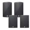 Zestaw Nagłośnieniowy HK 2x Sonar 110 Xi + 2x Sonar 115 SUB D
