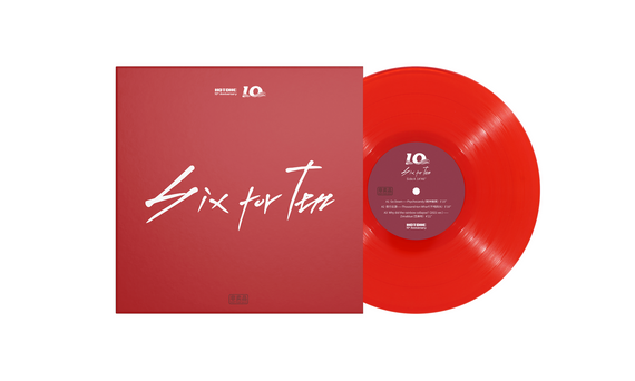 Procesor gitarowy Hotone Ampero II Stomp 10th Anniversary Limited Edition