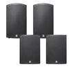 Zestaw Nagłośnieniowy HK 2x Sonar 112 Xi + 2x Sonar 115 SUB D